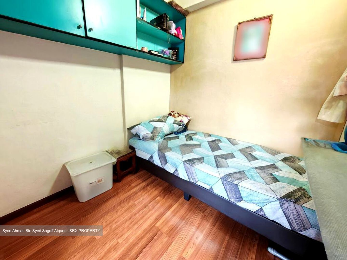 Blk 105 Jalan Rajah (Toa Payoh), HDB Executive #470077821